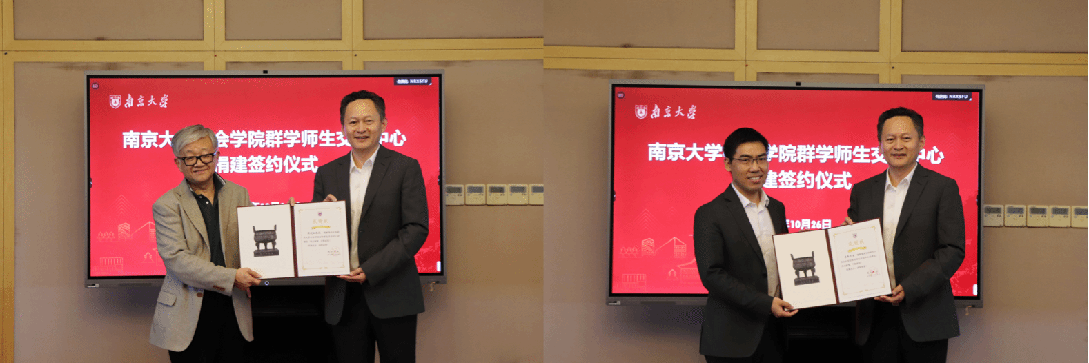 世界杯投注平台