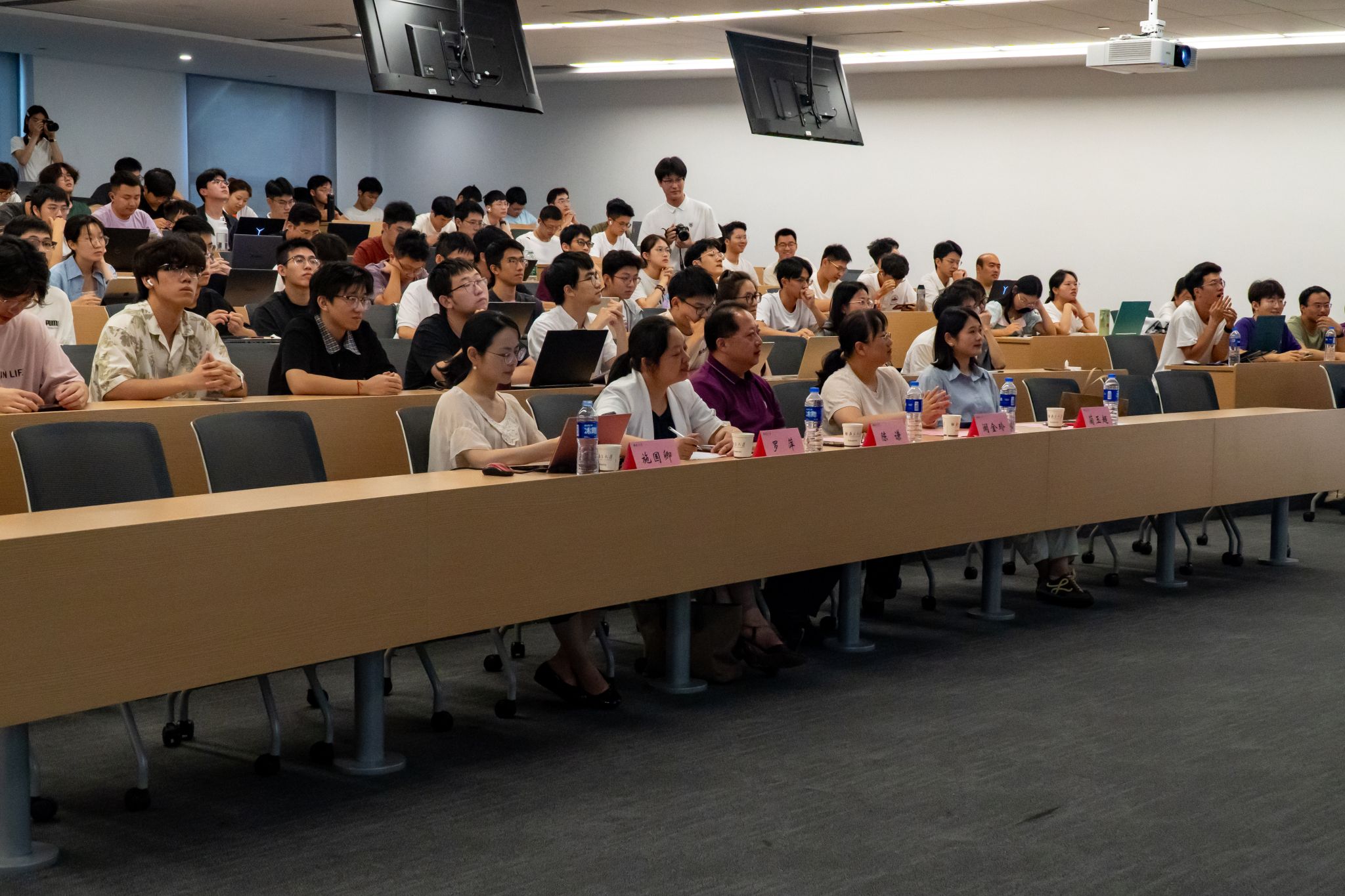 世界杯投注平台