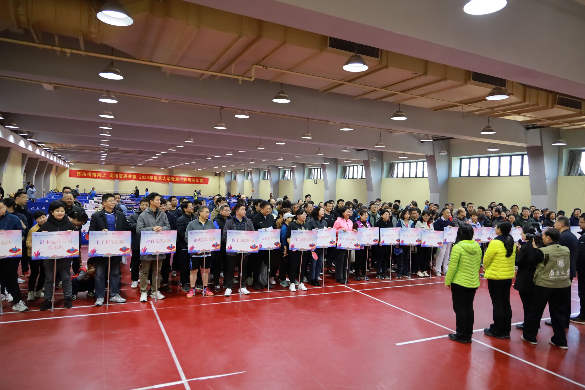 世界杯投注平台