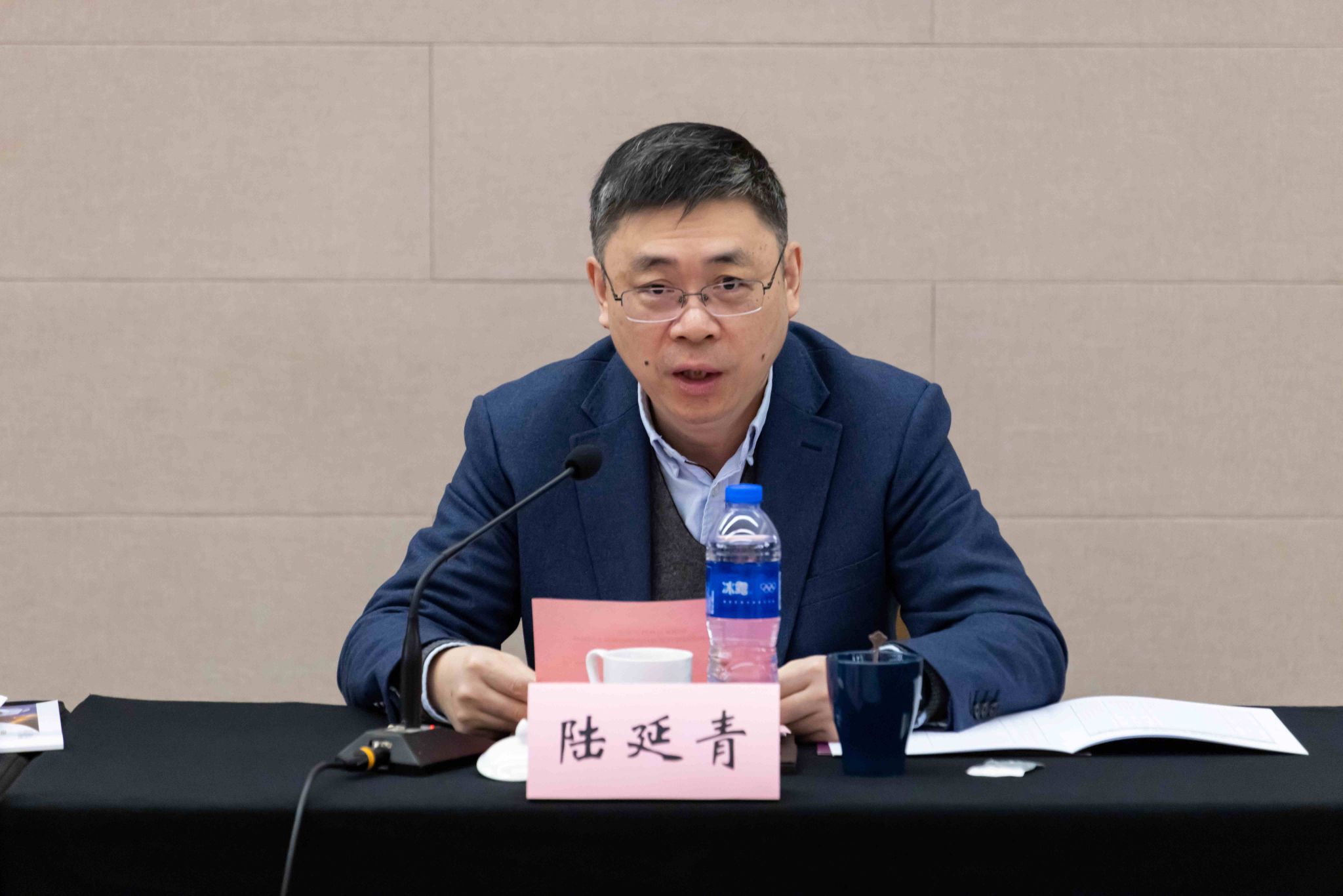 世界杯投注平台