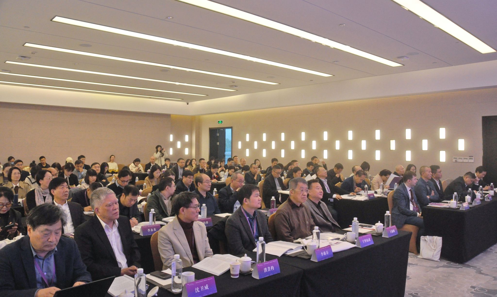 世界杯投注平台