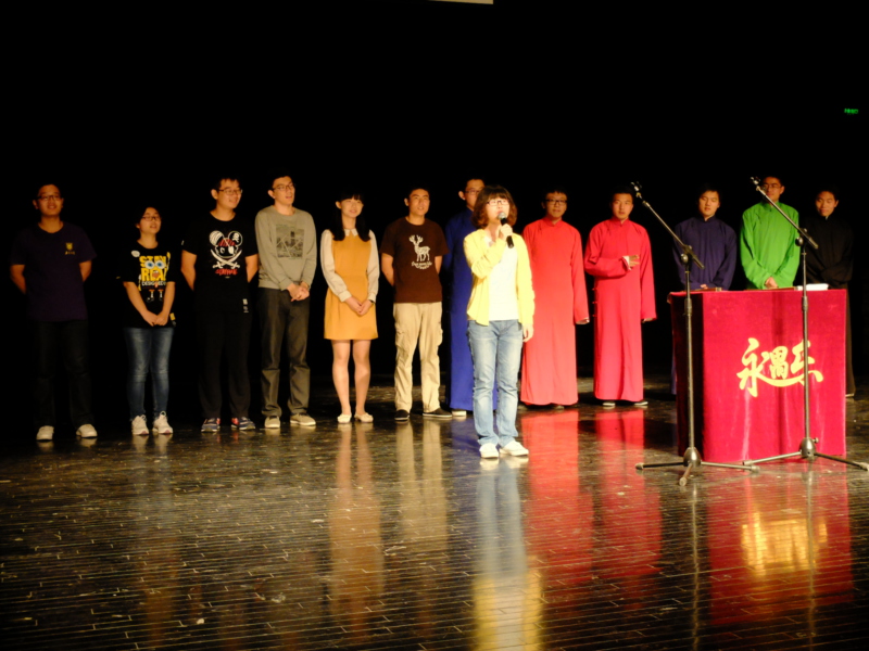 世界杯投注平台