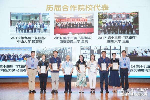 世界杯投注平台