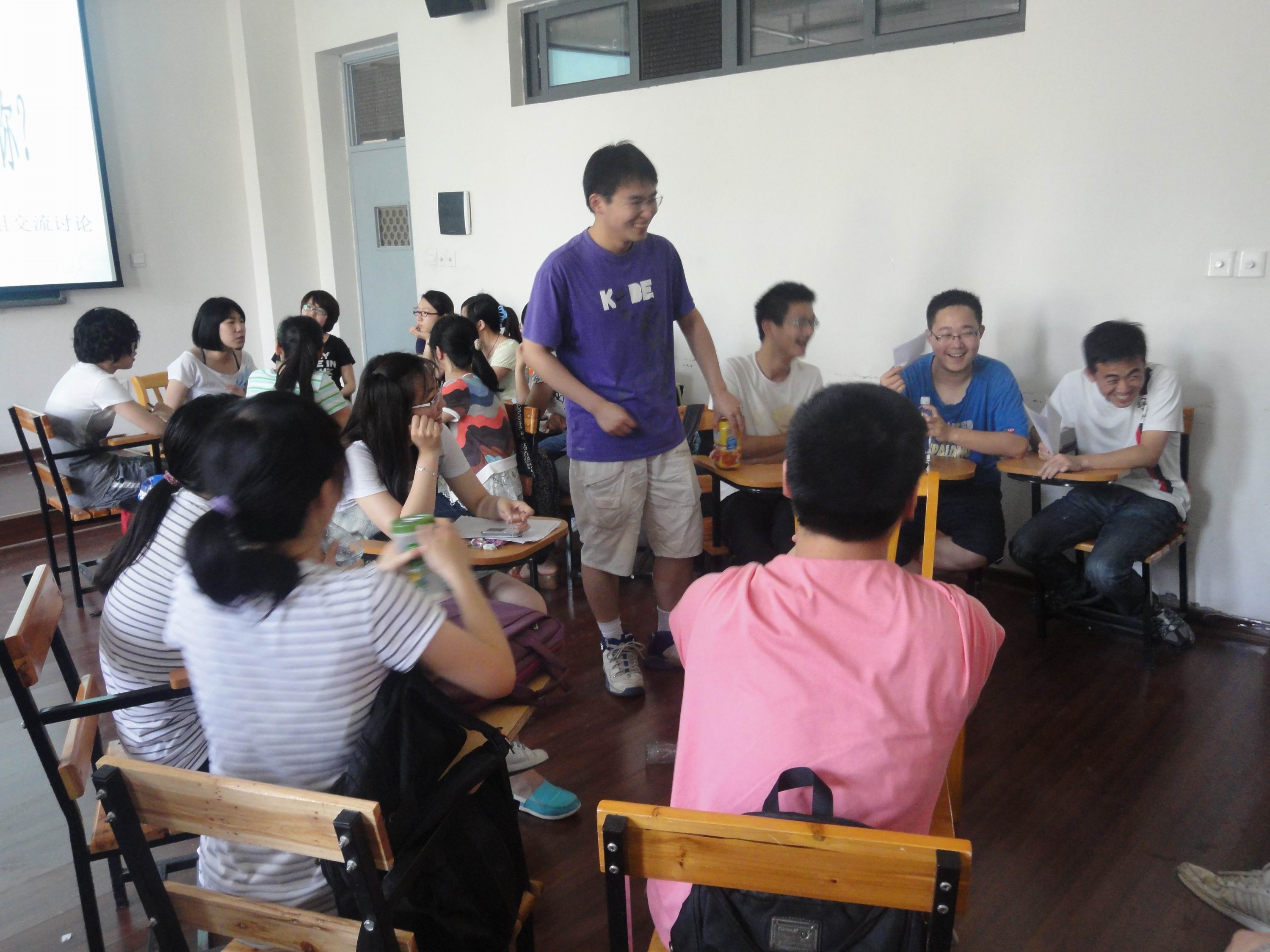 世界杯投注平台