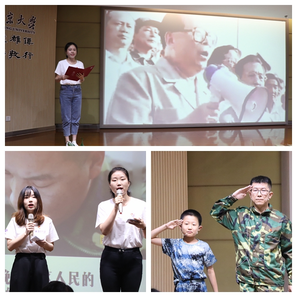 世界杯投注平台