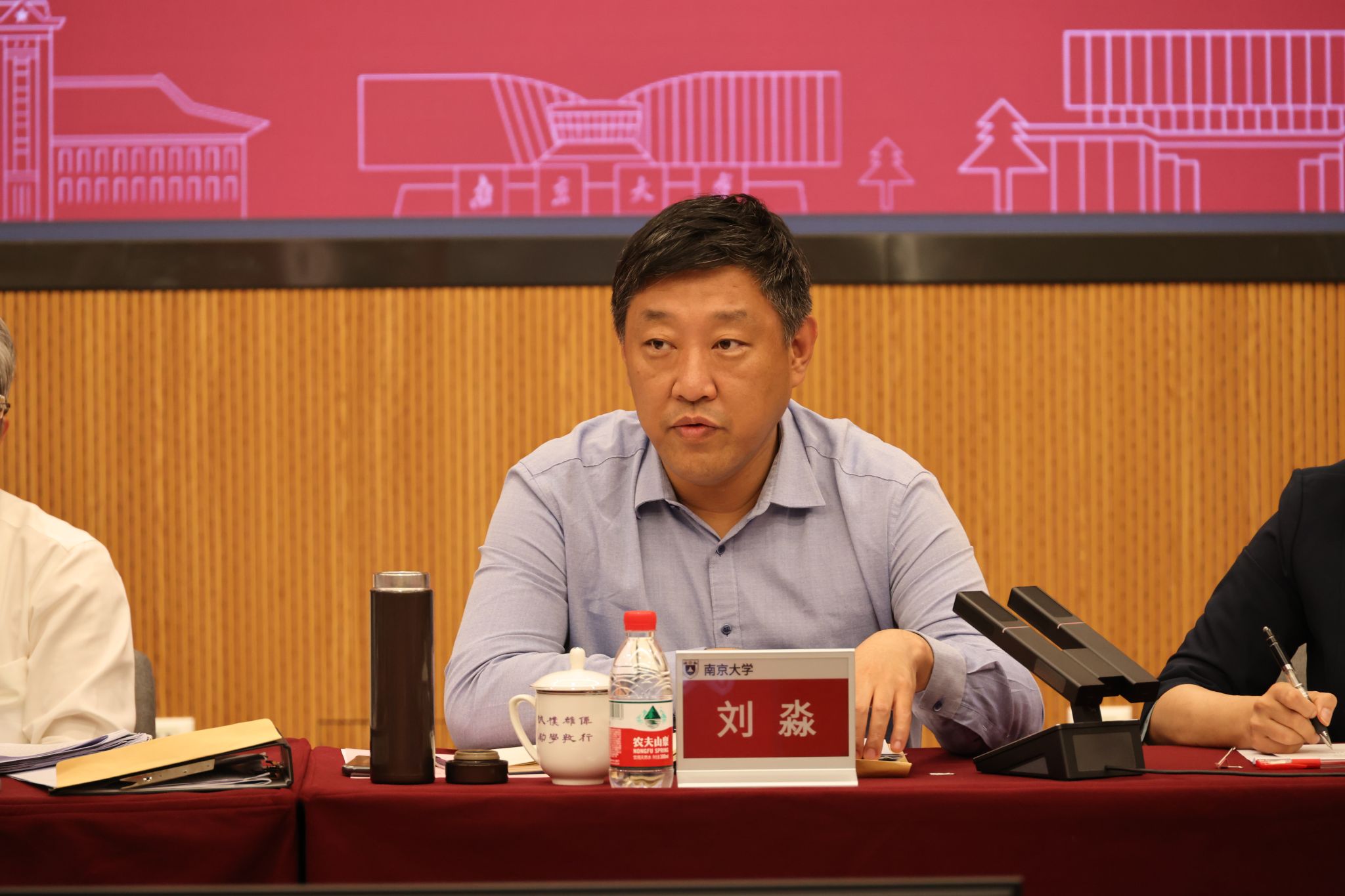 世界杯投注平台