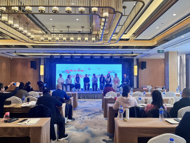 世界杯投注平台