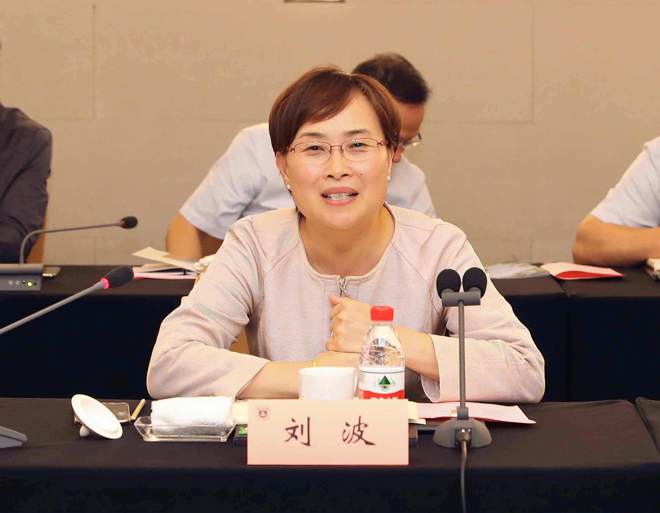 世界杯投注平台