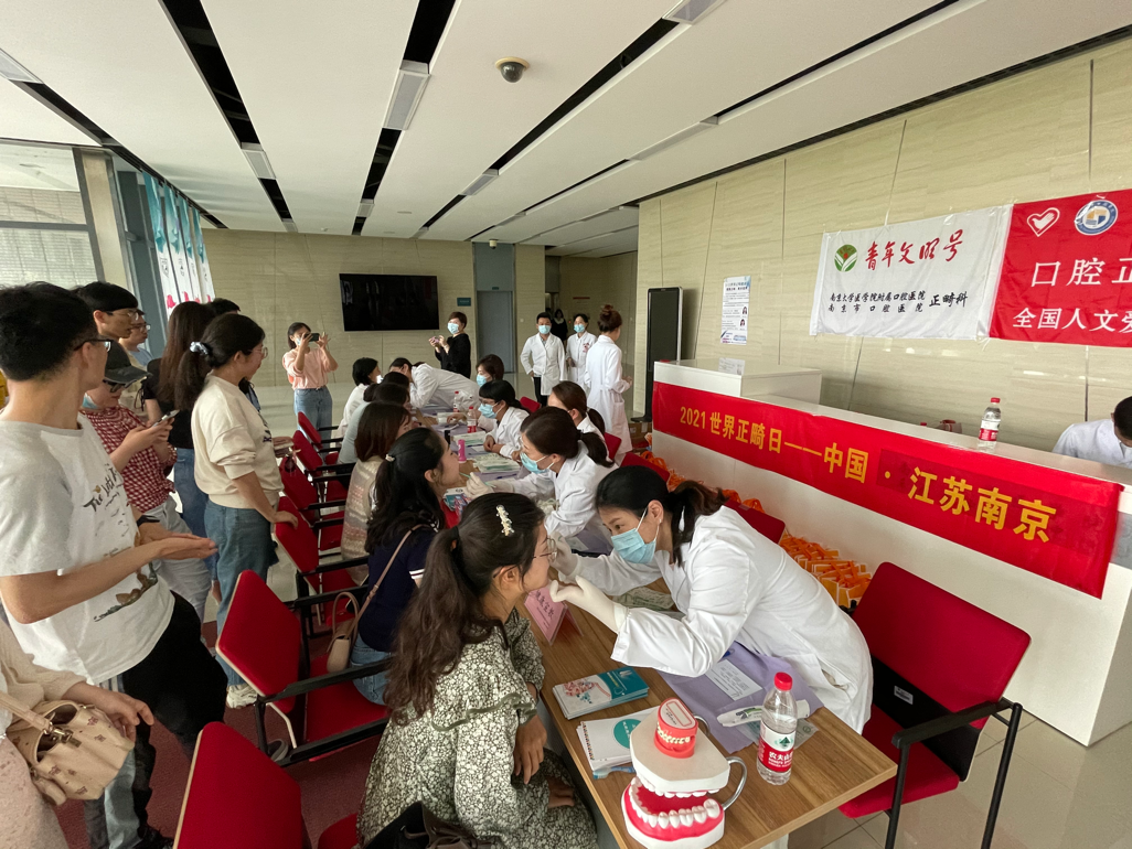 世界杯投注平台