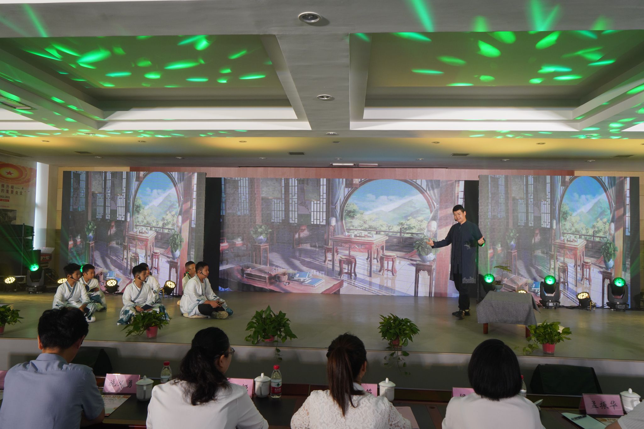 世界杯投注平台