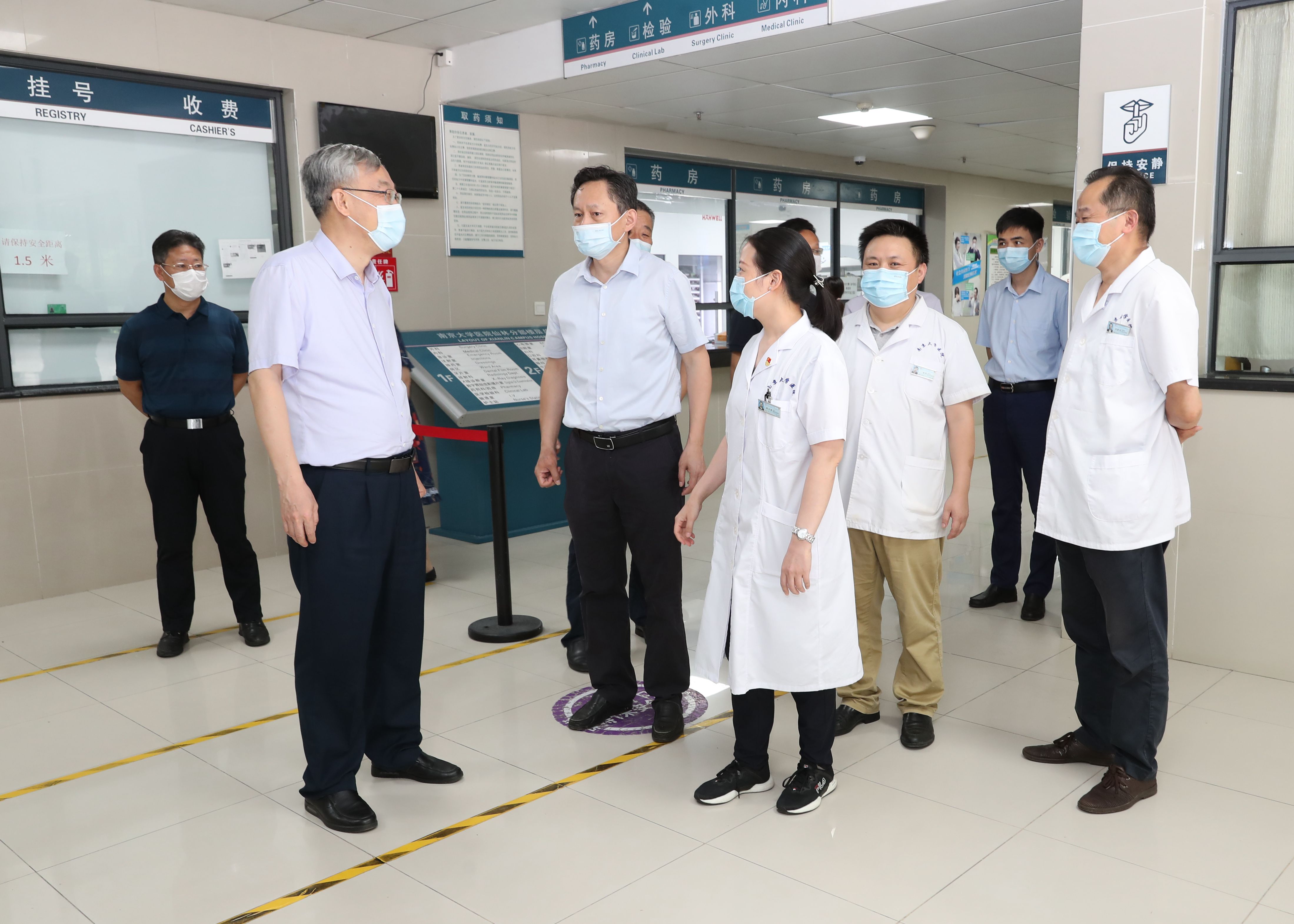 世界杯投注平台