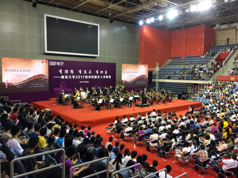 世界杯投注平台