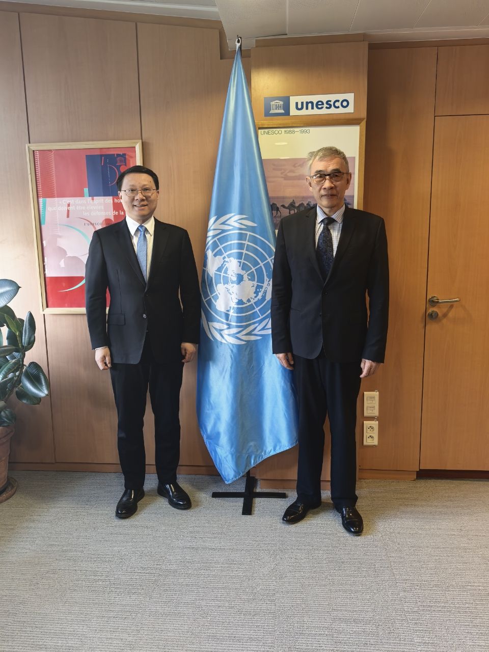 世界杯投注平台