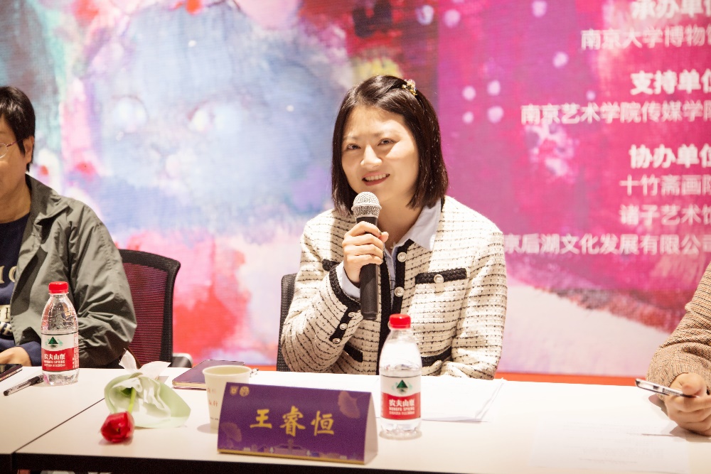 世界杯投注平台