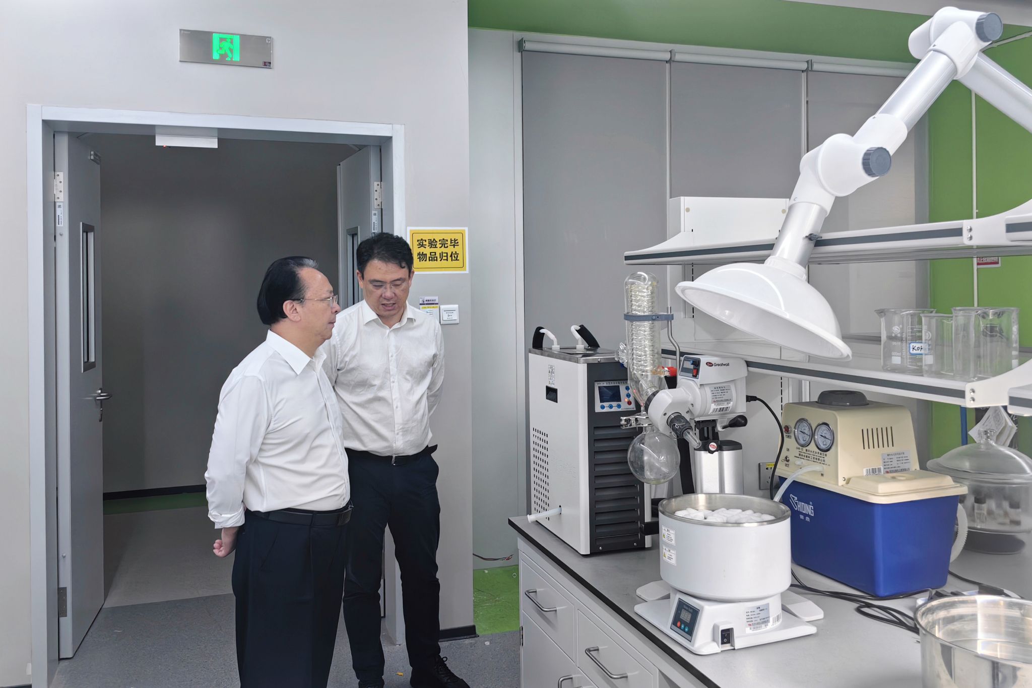 世界杯投注平台