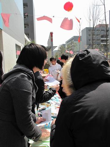 世界杯投注平台