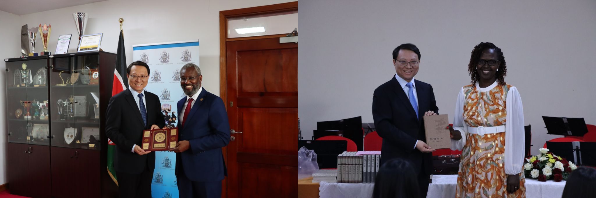 世界杯投注平台