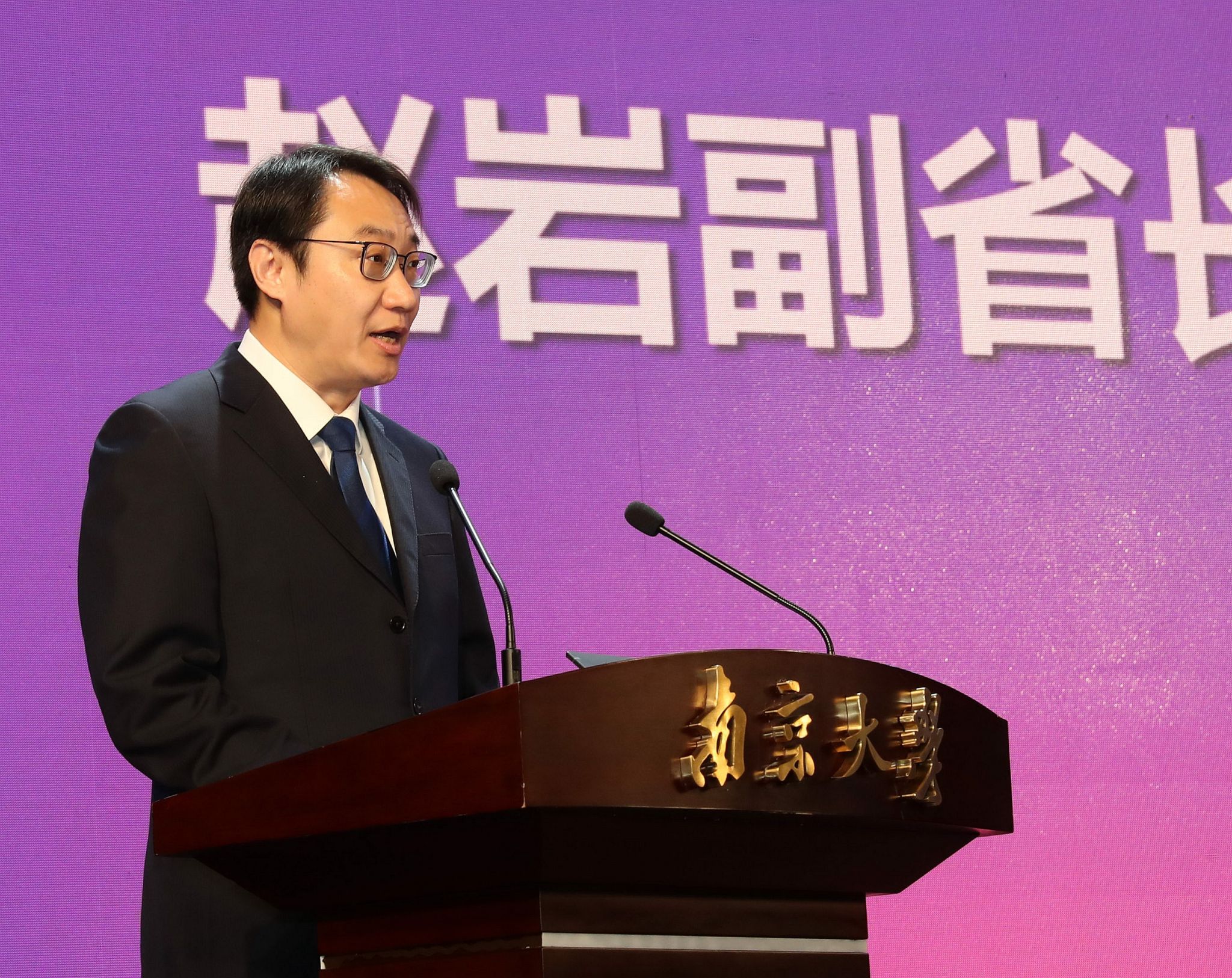 世界杯投注平台