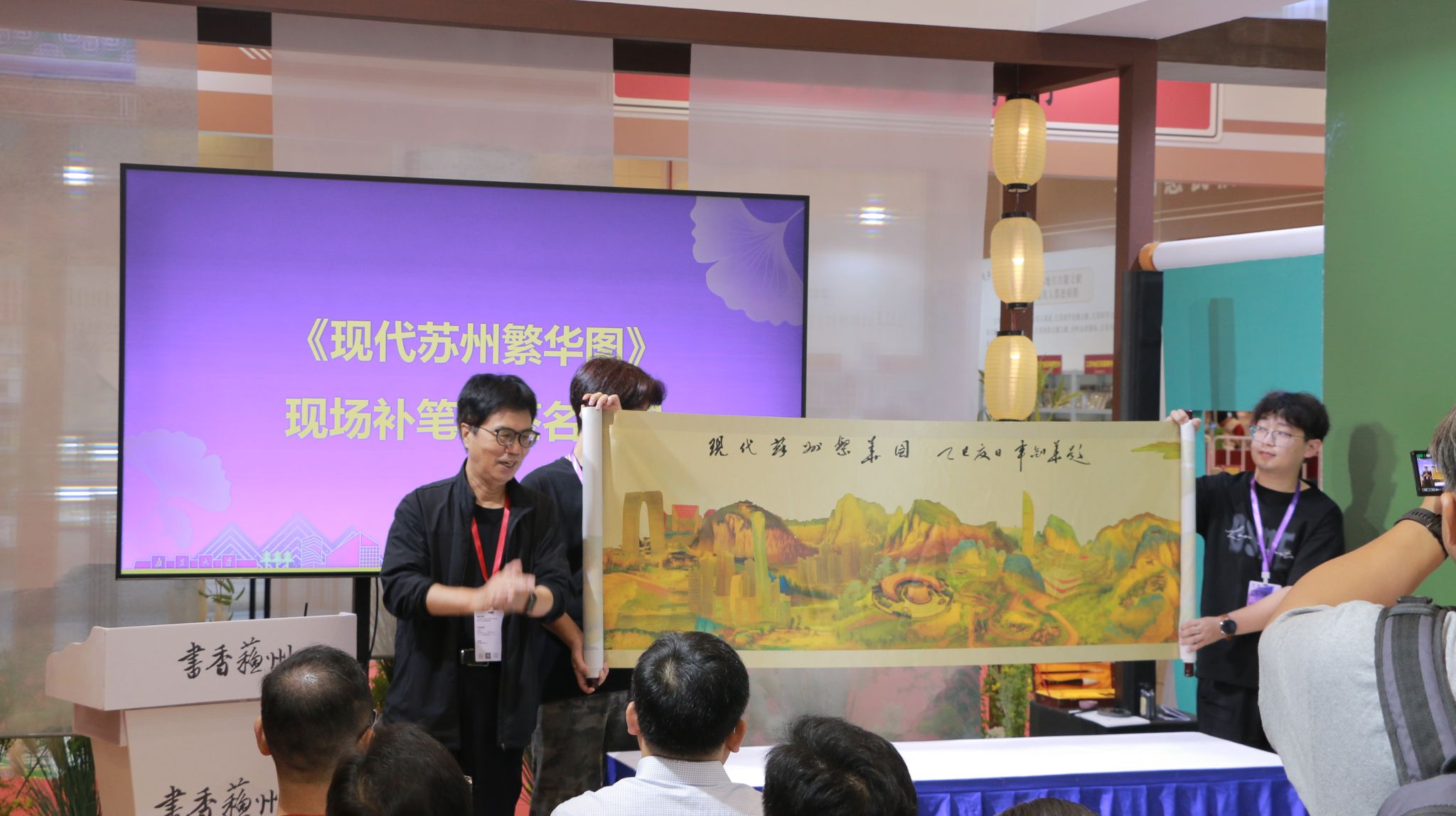 世界杯投注平台