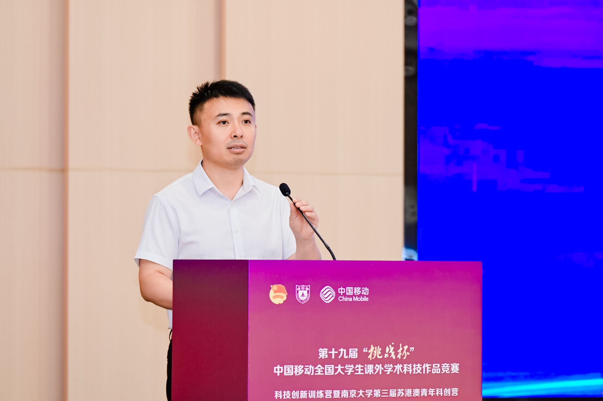 世界杯投注平台