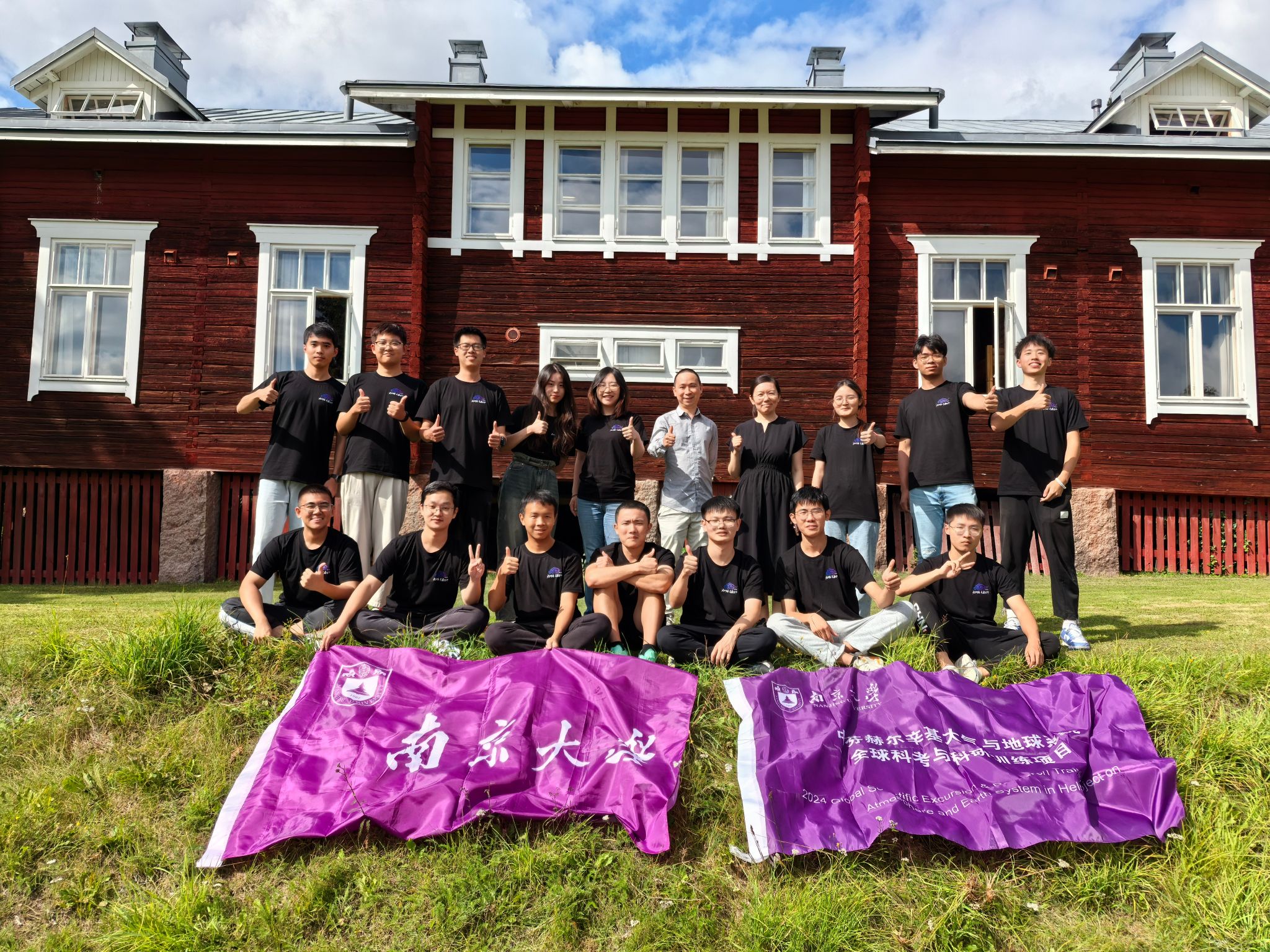 世界杯投注平台