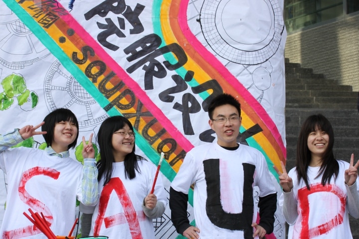 世界杯投注平台