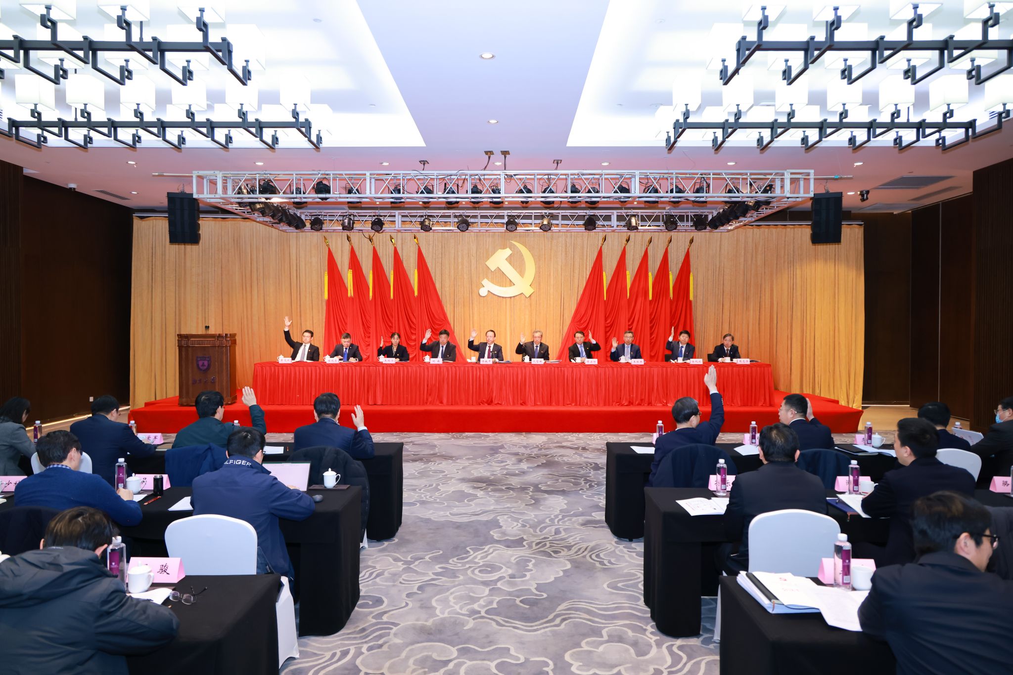 世界杯投注平台