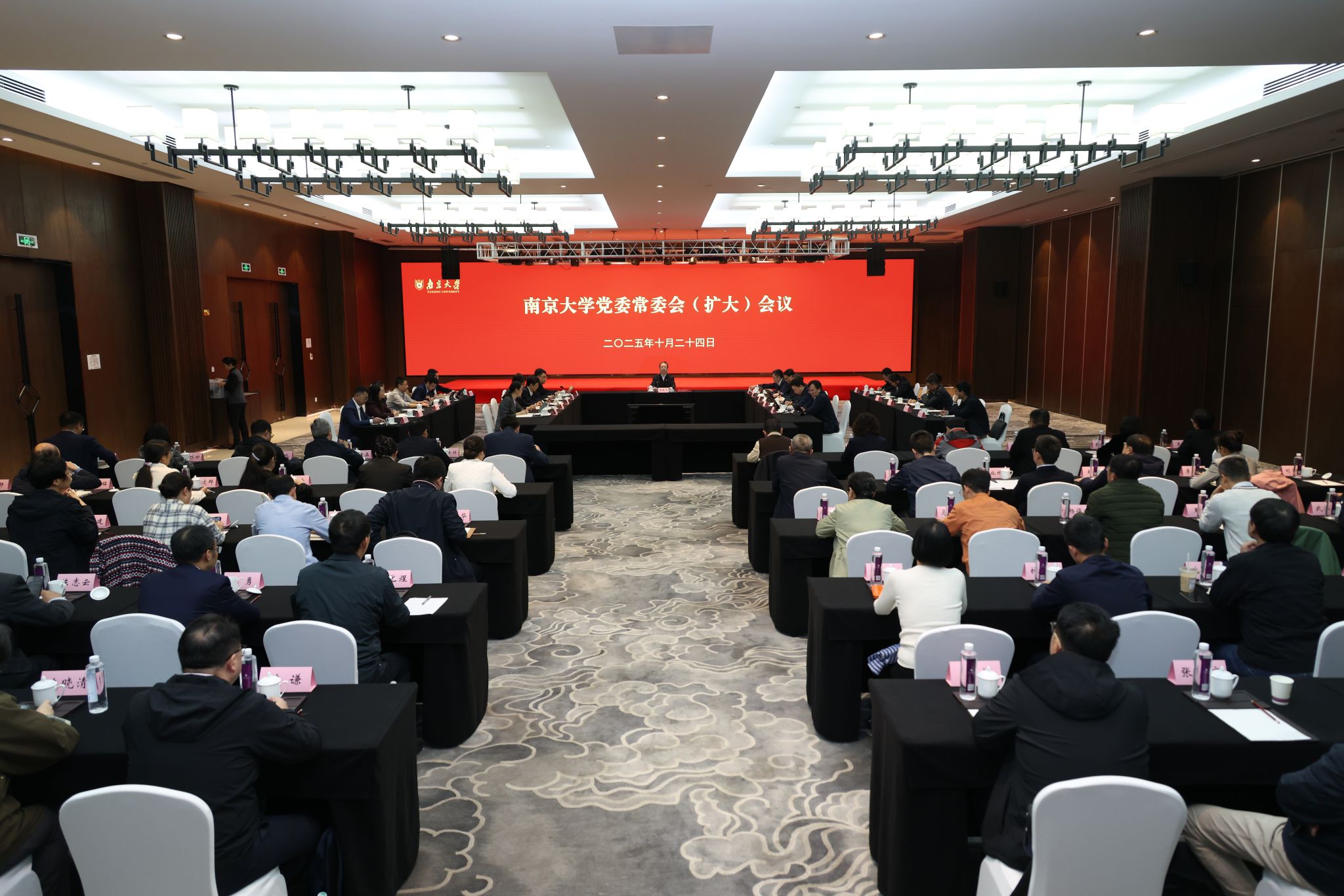 世界杯投注平台