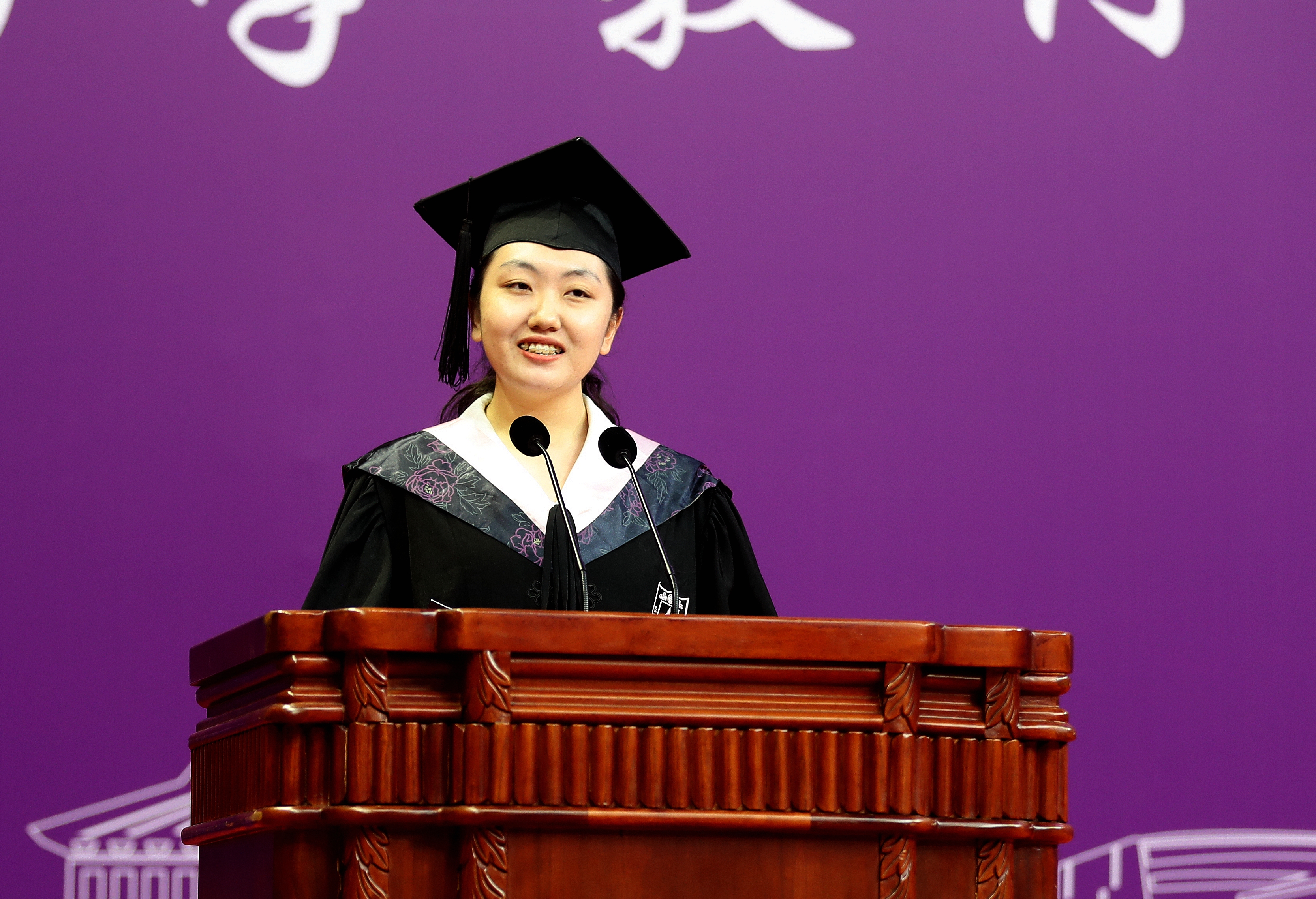 世界杯投注平台