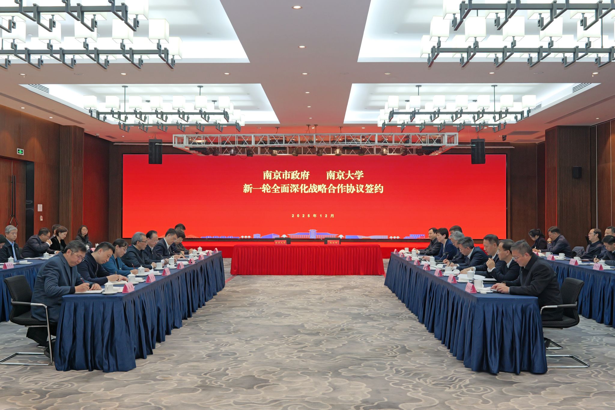 世界杯投注平台