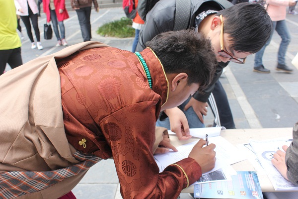 世界杯投注平台