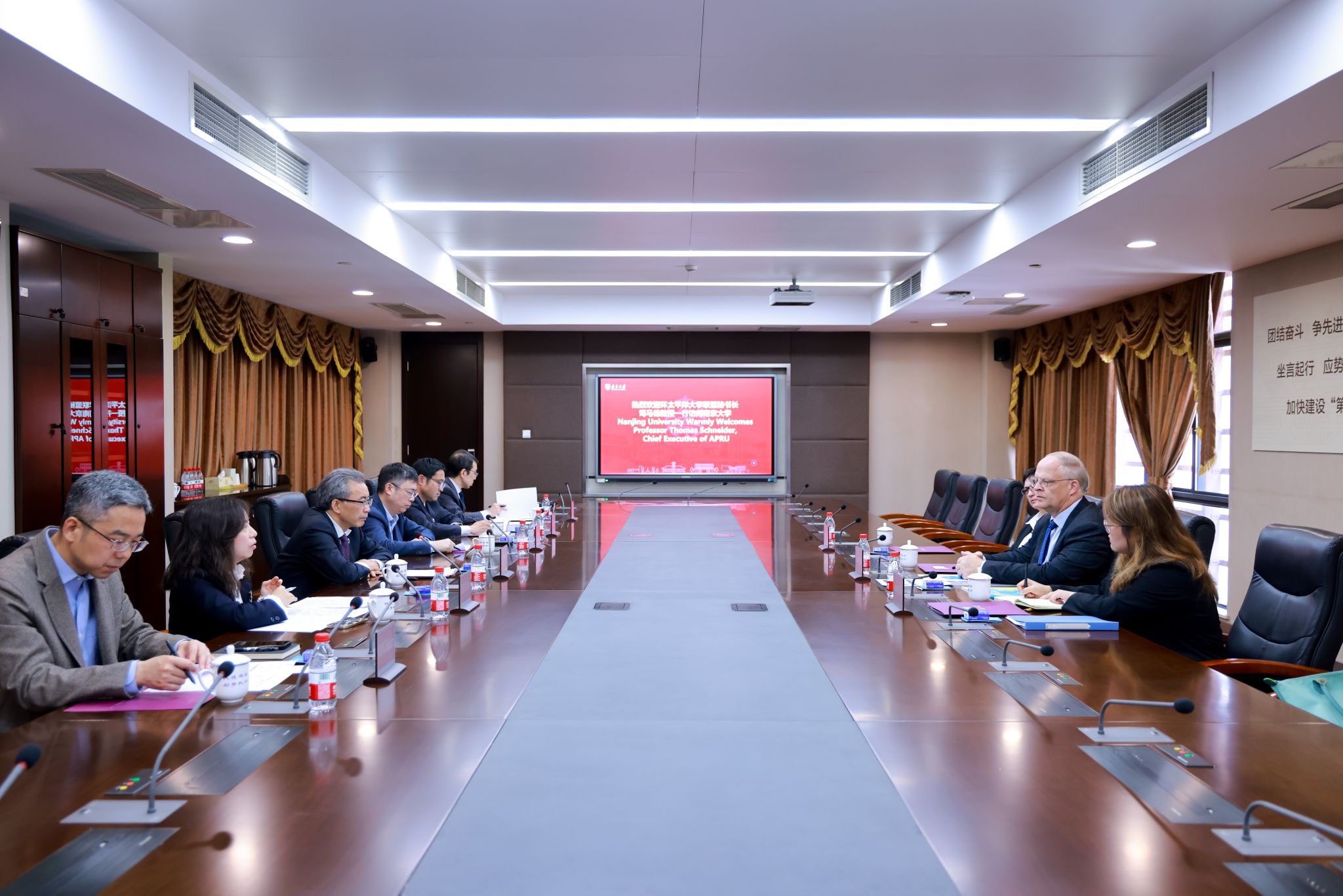 世界杯投注平台