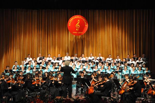 世界杯投注平台