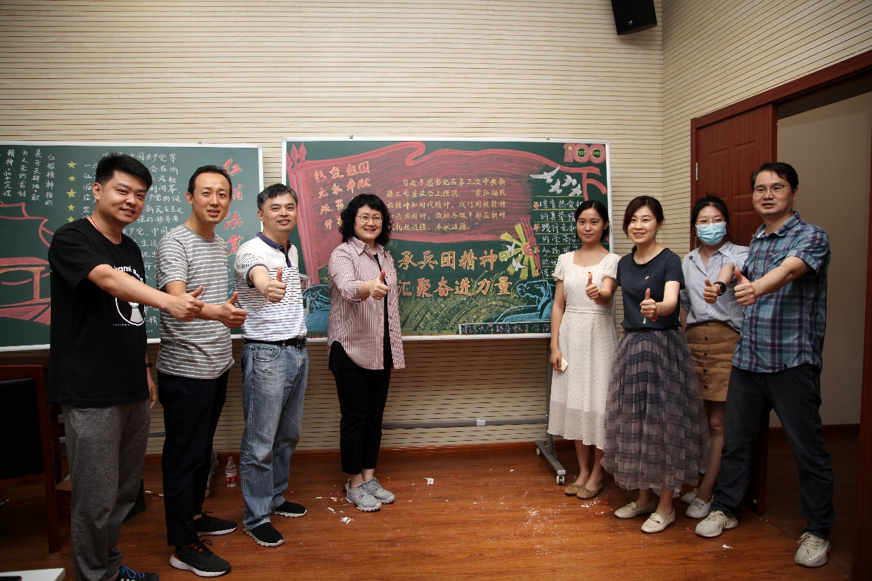 世界杯投注平台