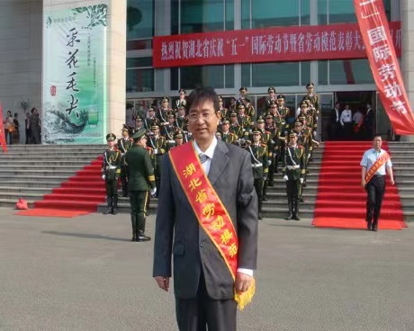 世界杯投注平台