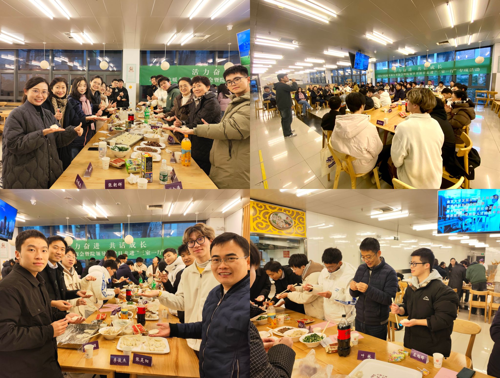 世界杯投注平台