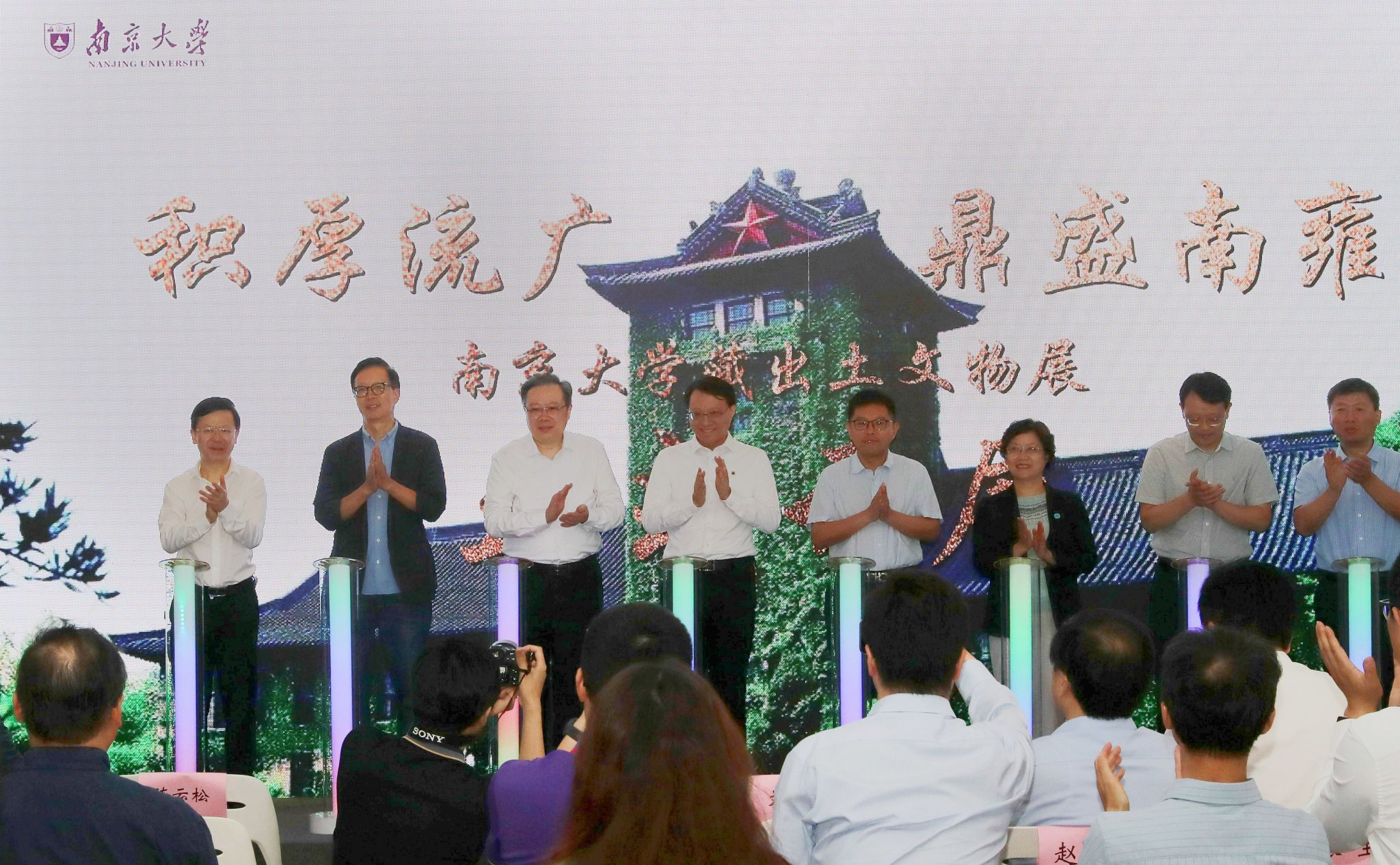 世界杯投注平台