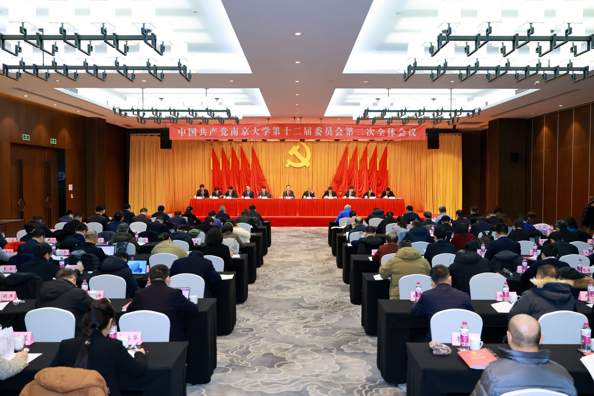 世界杯投注平台