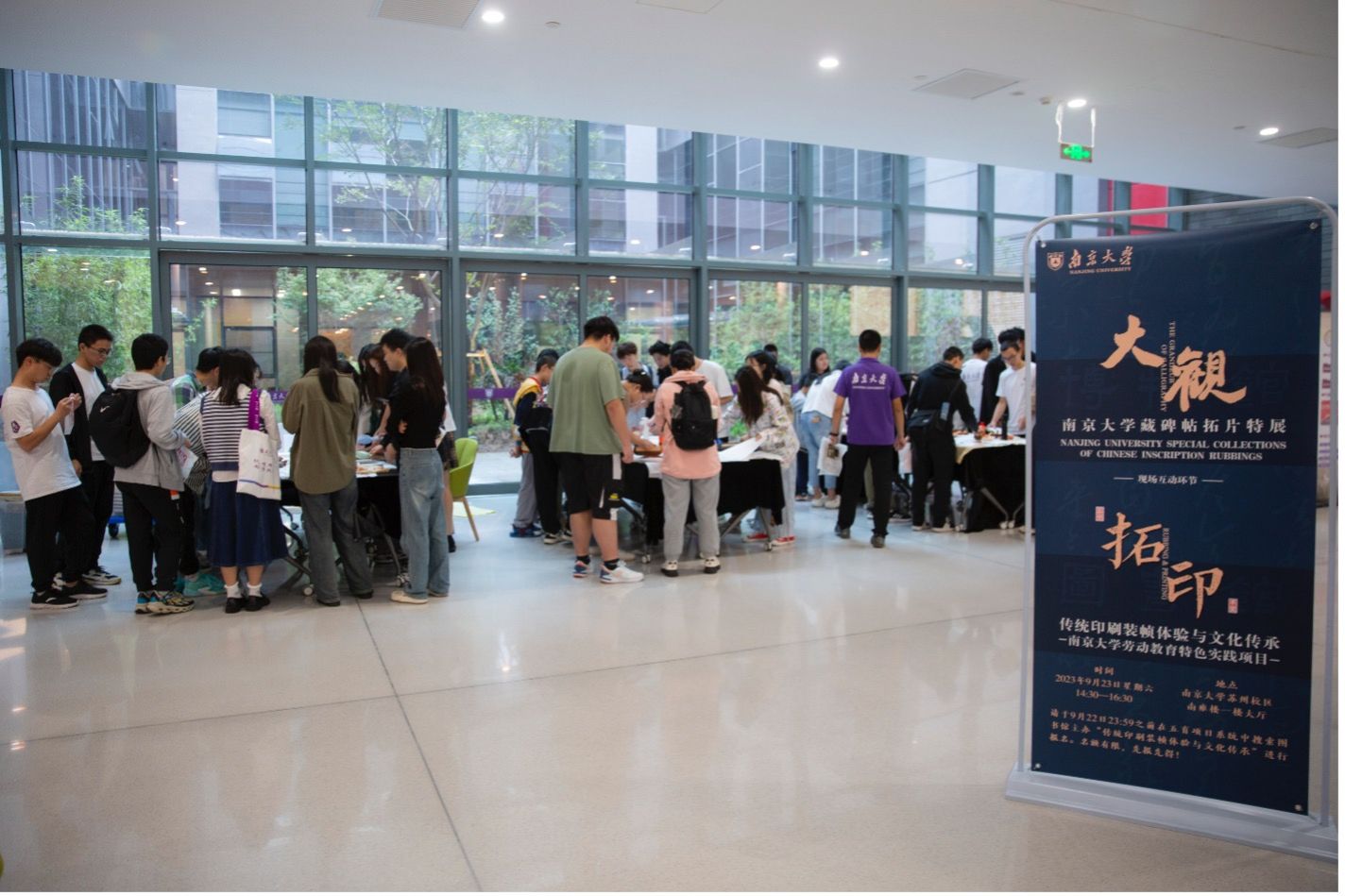 世界杯投注平台