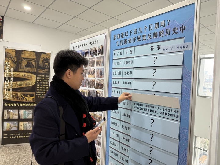 世界杯投注平台