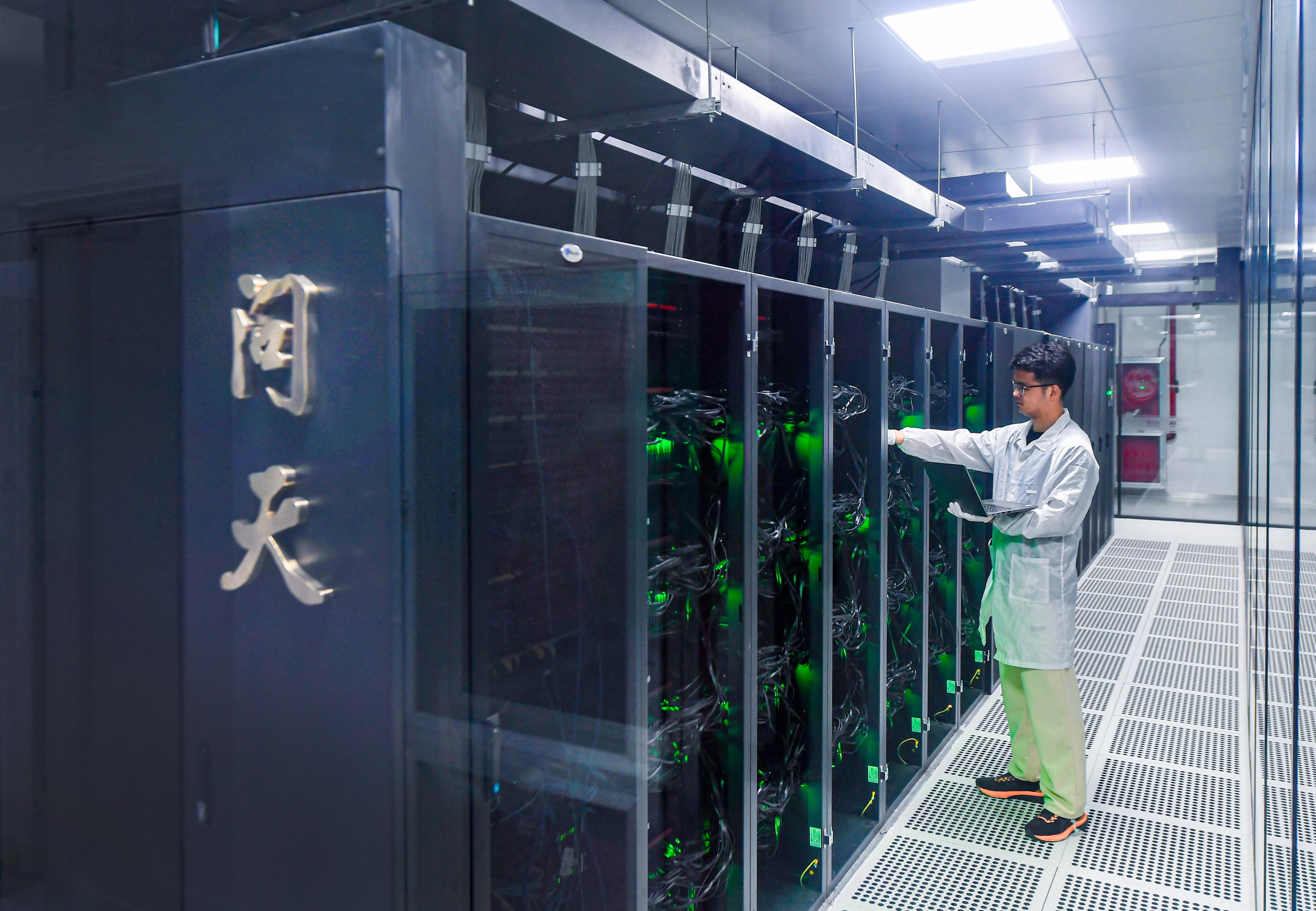 世界杯投注平台