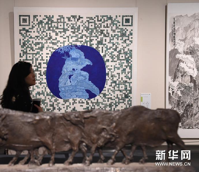 世界杯投注平台