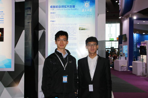 世界杯投注平台