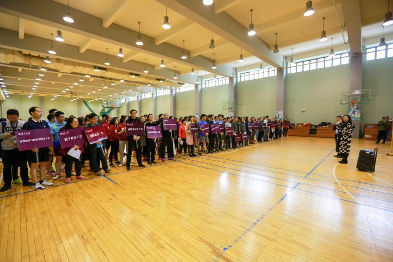 世界杯投注平台