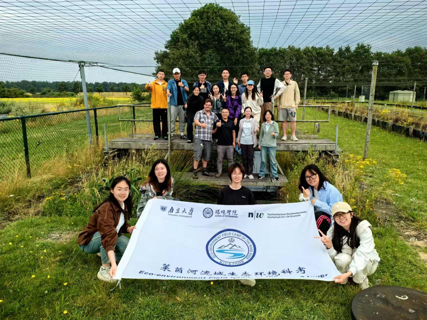 世界杯投注平台