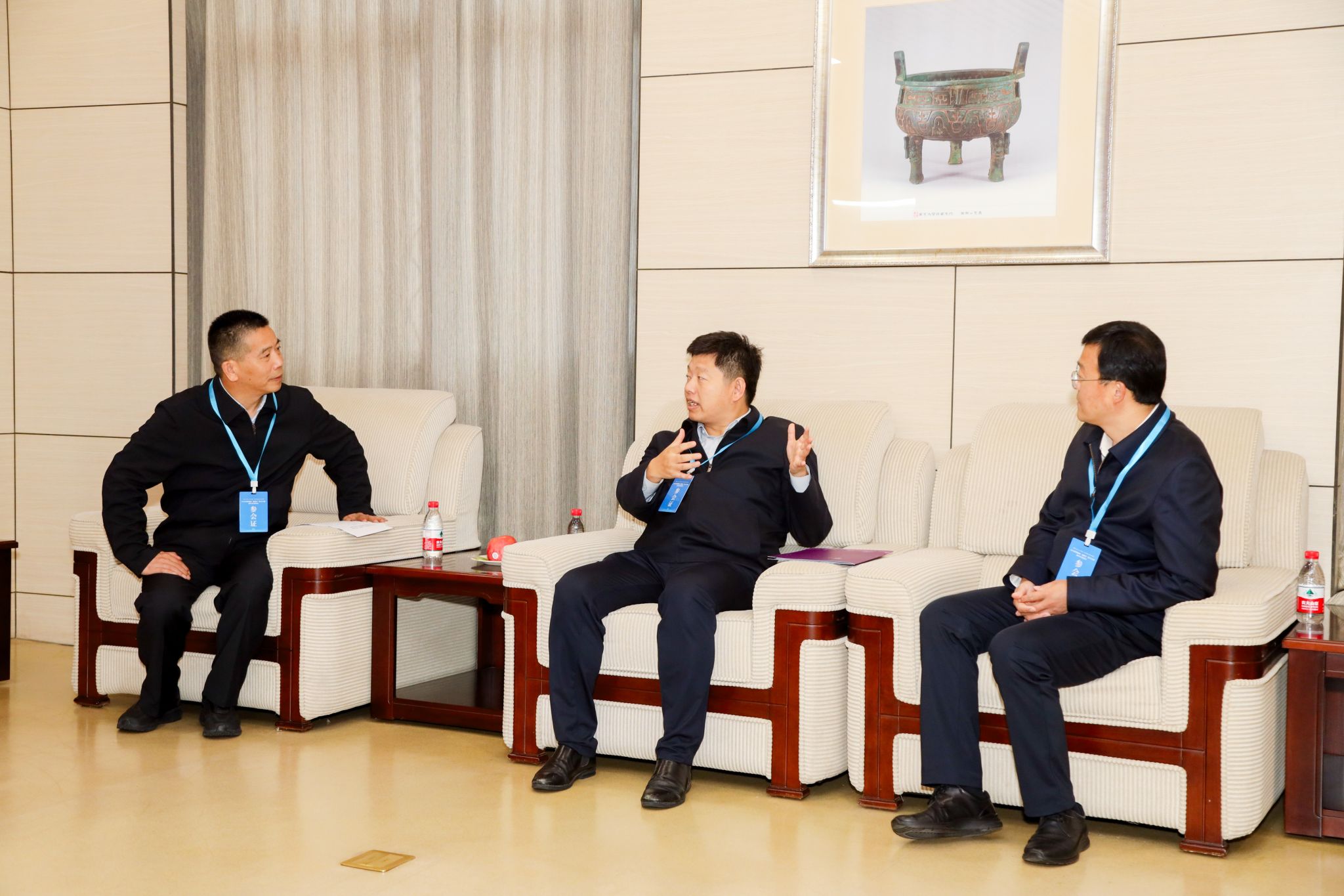 世界杯投注平台