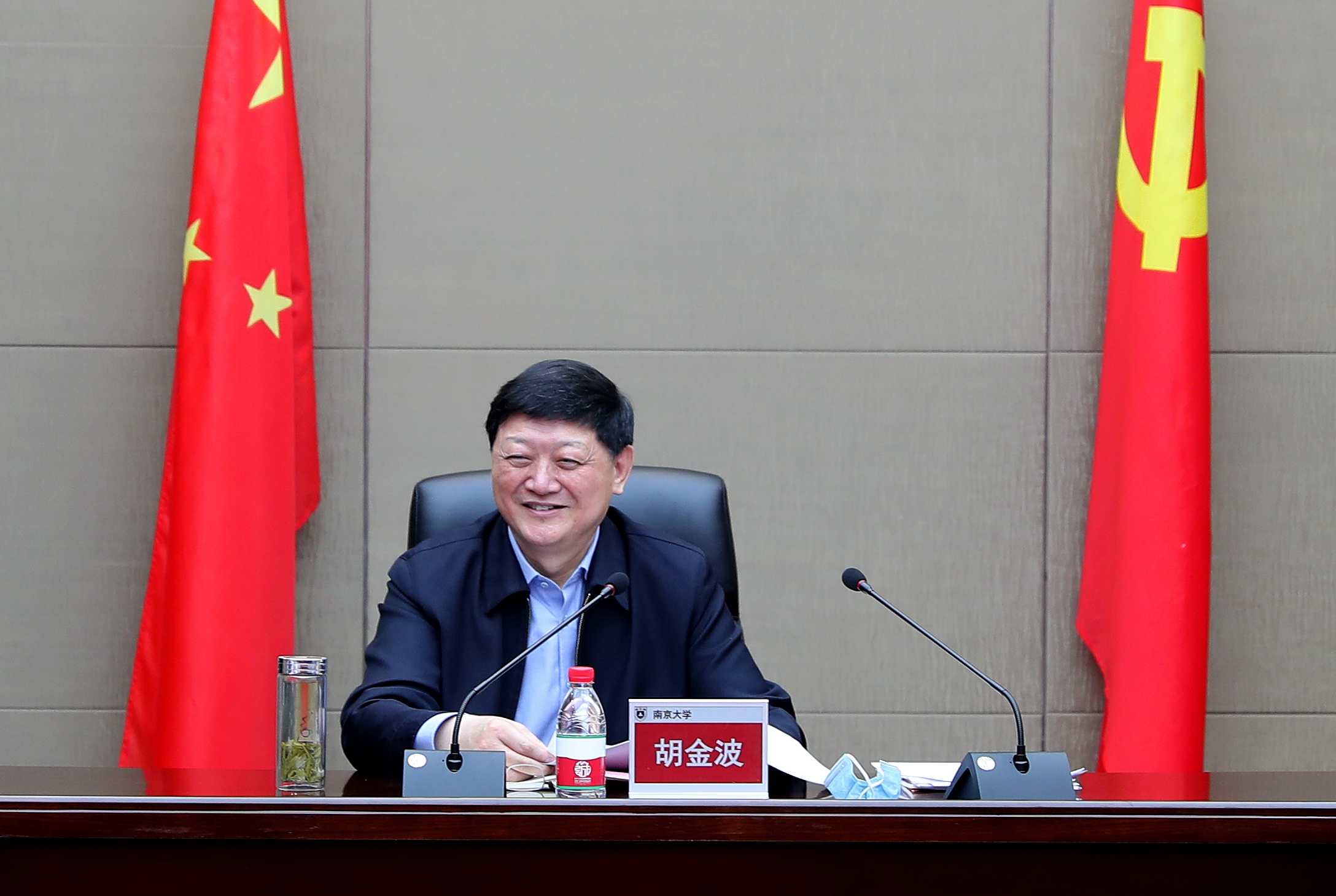 世界杯投注平台