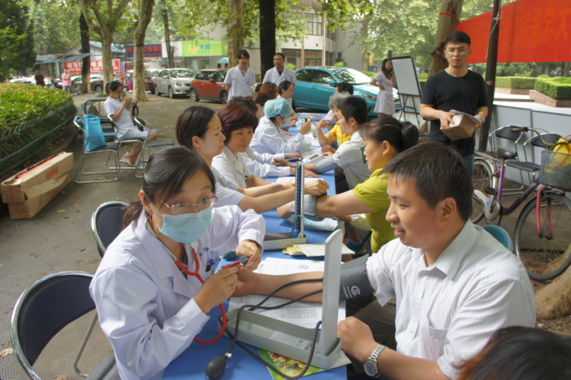 世界杯投注平台