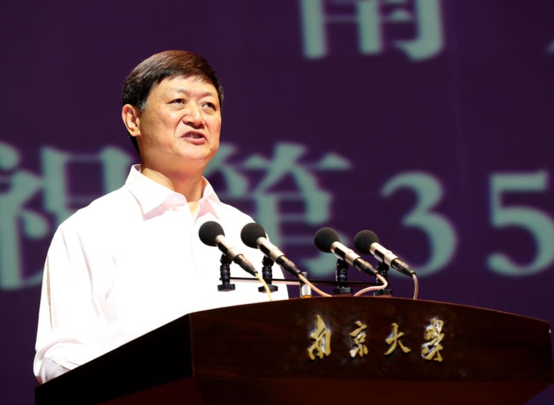 世界杯投注平台