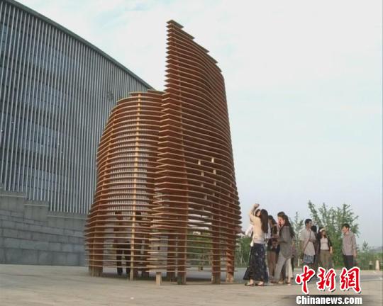 世界杯投注平台